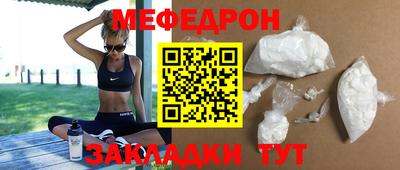 герыч Кинель