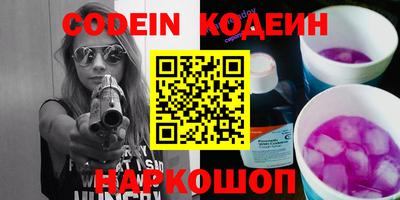 mdpv Кингисепп