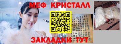 mdpv Кингисепп