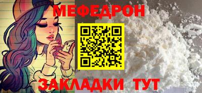 героин Кимры