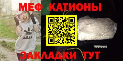 герыч Кинель