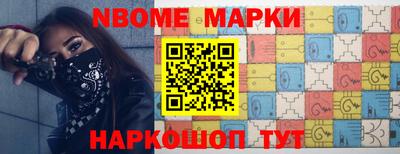 герыч Кинель