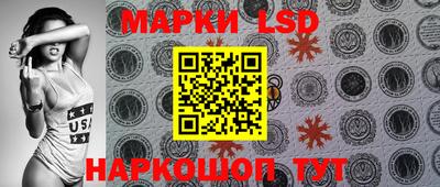 герыч Кинель