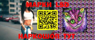 герыч Кинель