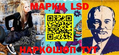 mdpv Кингисепп