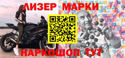 герыч Кинель