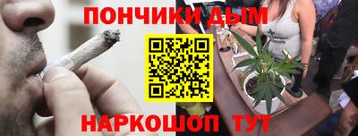 героин Кимры