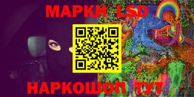 героин Кимры