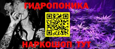 герыч Кинель