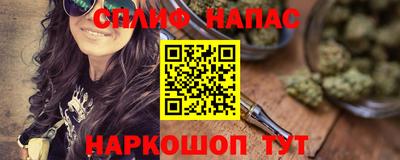 mdpv Кингисепп
