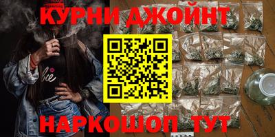героин Кимры
