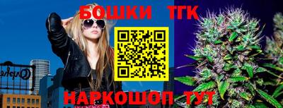 mdpv Кингисепп
