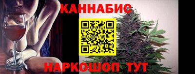 героин Кимры