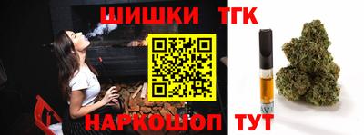герыч Кинель