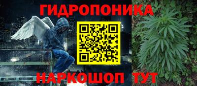 героин Кимры