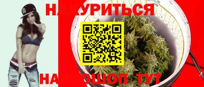 герыч Кинель