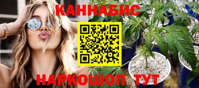герыч Кинель