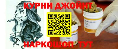 героин Кимры