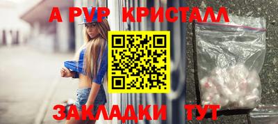 героин Кимры