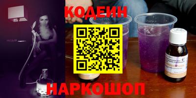 mdpv Кингисепп