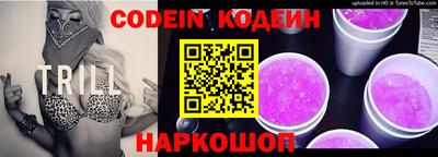 героин Кимры