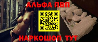 mdpv Кингисепп