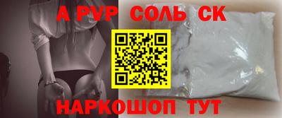 героин Кимры