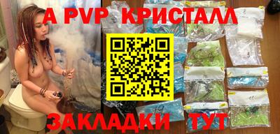 героин Кимры