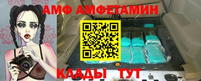 героин Кимры