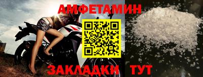 герыч Кинель