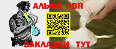 герыч Кинель