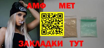 героин Кимры