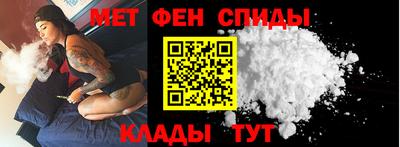 mdpv Кингисепп