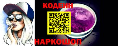 mdpv Кингисепп