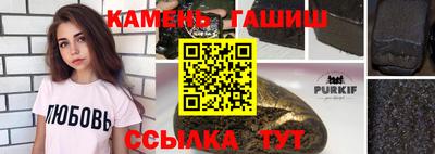 mdpv Кингисепп
