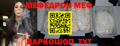 героин Кимры