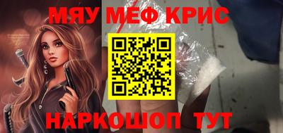 mdpv Кингисепп