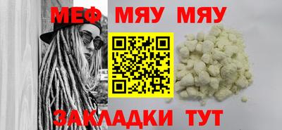 героин Кимры