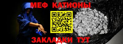 герыч Кинель